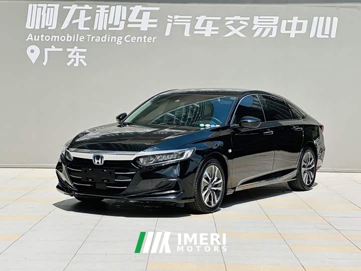 Honda Accord Sharp Hybrid 2.0L Sharp Cool Edition - ავტომობილი ჩინეთიდან