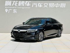 Honda Accord Sharp Hybrid 2.0L Sharp Cool Edition - ფოტო 1