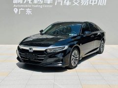 Honda Accord Sharp Hybrid 2.0L Sharp Cool Edition - ფოტო 15