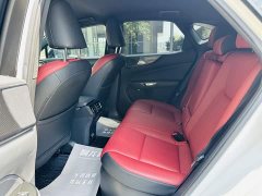 Lexus NX 350h FWD Creative Edition - ფოტო 11