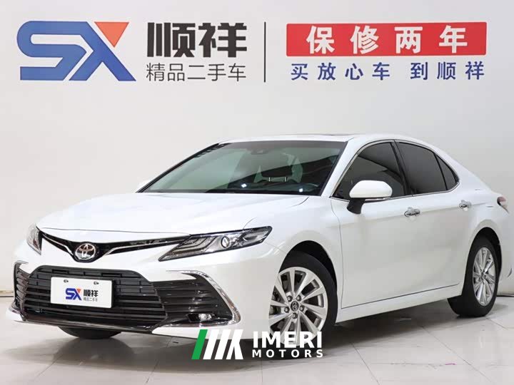 Toyota Camry 2.0G Luxury