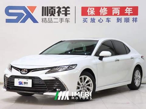 2022 Toyota Camry 2.0G Luxury