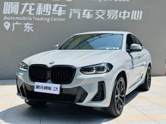 BMW X4 2022 xDrive 30i M Sport Night Edition - ფოტო 19