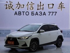 Toyota Yaris L Zhixuan 2022 Zhixuan X 1.5L CVT Leading Plus Edition - ფოტო 1