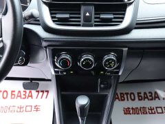 Toyota Yaris L Zhixuan 2022 Zhixuan X 1.5L CVT Leading Plus Edition - ფოტო 12