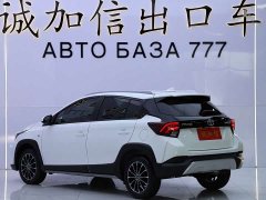 Toyota Yaris L Zhixuan 2022 Zhixuan X 1.5L CVT Leading Plus Edition - ფოტო 6