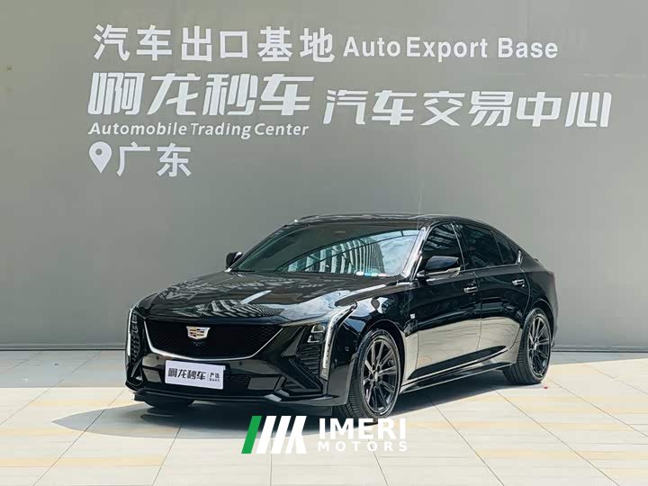 Cadillac CT5 2024 28T Premium - ავტომობილი ჩინეთიდან