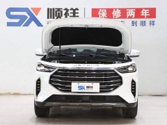 Jetour Jietu X70 PLUS 1.5T DCT Mountain 7-Seater - ფოტო 18