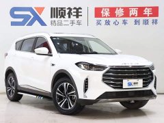 Jetour Jietu X70 PLUS 1.5T DCT Mountain 7-Seater - ფოტო 3