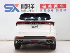 Jetour Jietu X70 PLUS 1.5T DCT Mountain 7-Seater - ფოტო 5