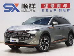 Haval Divine Beast 1.5T Smart Premium Edition - ფოტო 1
