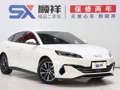 BYD Seal 06 DM-i 80KM Deluxe - ფოტო 3