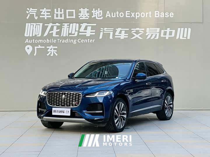 Jaguar F-PACE P250 HSE