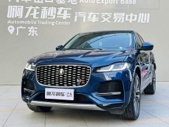Jaguar F-PACE P250 HSE - ფოტო 19