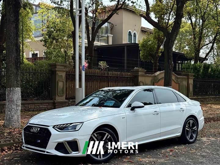 Audi A4L 40 TFSI Fashion Dynamic