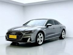 Audi A7L 2024 45TFSI quattro S-line Vision Type Flowing Crystal Package - ფოტო 1