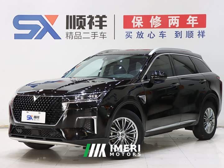 Nissan Raize 260T Auto 48V Mild Hybrid Turbo Star Enjoy Success Edition
