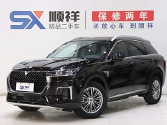 Changan Raize 2021 260T Auto 48V Mild Hybrid Turbo Star Enjoy Success Edition - ფოტო 1