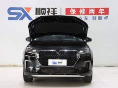 Changan Raize 2021 260T Auto 48V Mild Hybrid Turbo Star Enjoy Success Edition - ფოტო 19