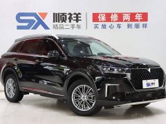 Changan Raize 2021 260T Auto 48V Mild Hybrid Turbo Star Enjoy Success Edition - ფოტო 3