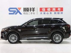 Changan Raize 2021 260T Auto 48V Mild Hybrid Turbo Star Enjoy Success Edition - ფოტო 4