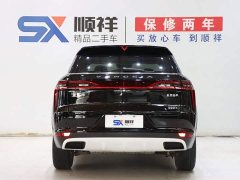 Changan Raize 2021 260T Auto 48V Mild Hybrid Turbo Star Enjoy Success Edition - ფოტო 6
