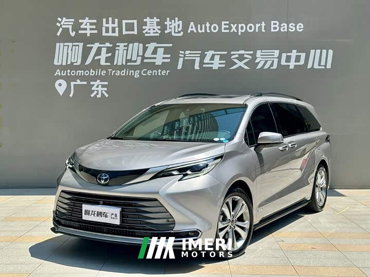 Toyota Sienna 2.5L Hybrid Premium Edition