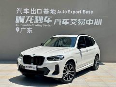 BMW X3 xDrive30i Premier M Night Package - ფოტო 1