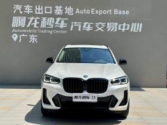 BMW X3 xDrive30i Premier M Night Package - ფოტო 2
