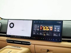 Avatr Lantu Dreamchaser 2025 PHEV AWD Flagship Kunpeng Edition - ფოტო 13
