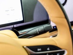 Avatr Lantu Dreamchaser 2025 PHEV AWD Flagship Kunpeng Edition - ფოტო 14