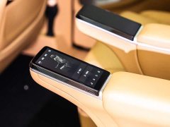 Avatr Lantu Dreamchaser 2025 PHEV AWD Flagship Kunpeng Edition - ფოტო 15