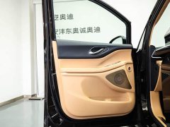 Avatr Lantu Dreamchaser 2025 PHEV AWD Flagship Kunpeng Edition - ფოტო 9