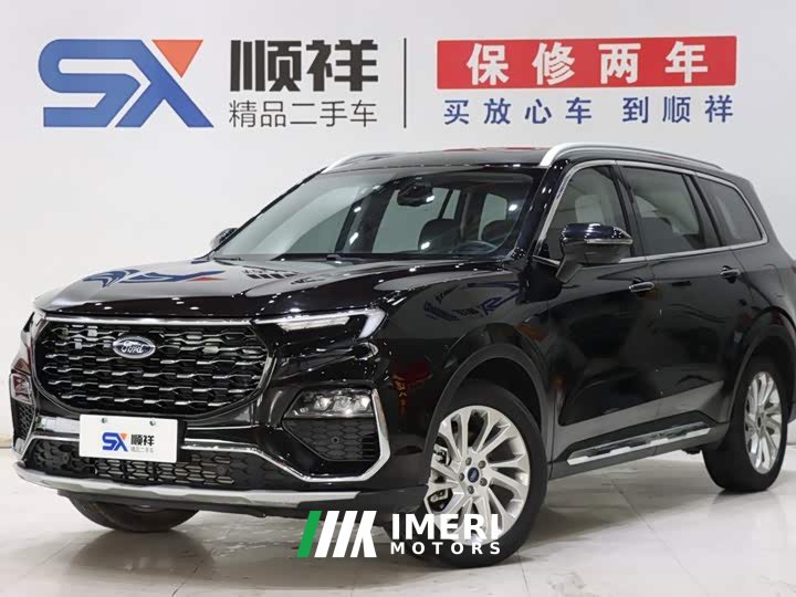 Ford Lingyue Lingyù EcoBoost 225 Platinum Edition 7-seater (2/2/3)