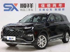 Ford Lingyue Lingyù EcoBoost 225 Platinum Edition 7-seater (2/2/3) - ფოტო 1