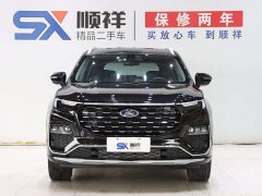 Ford Lingyue Lingyù EcoBoost 225 Platinum Edition 7-seater (2/2/3) - ფოტო 2