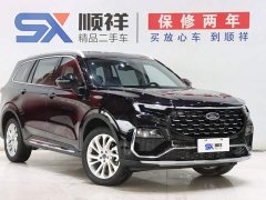 Ford Lingyue Lingyù EcoBoost 225 Platinum Edition 7-seater (2/2/3) - ფოტო 3