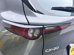 Mazda CX-30 2022 2.0L Automatic Comfort Edition - ფოტო 15