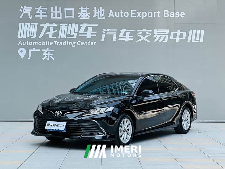 Toyota Camry 2023 2.0L GVP Leading Edition - ავტომობილი ჩინეთიდან