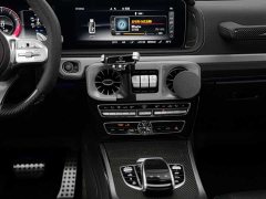 Mercedes-Benz Mercedes-AMG G 63 - ფოტო 14
