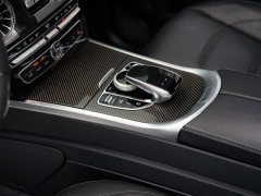 Mercedes-Benz Mercedes-AMG G 63 - ფოტო 20