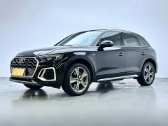 Audi Q5L 2022 Facelift 45T Luxury Sport - ფოტო 1