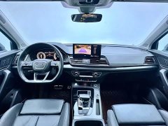 Audi Q5L 2022 Facelift 45T Luxury Sport - ფოტო 14
