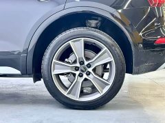 Audi Q5L 2022 Facelift 45T Luxury Sport - ფოტო 15