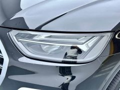Audi Q5L 2022 Facelift 45T Luxury Sport - ფოტო 16