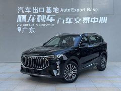 Jetour Jietu X70 PLUS 2025 Champion Edition 1.5T DCT Champion PRO 5-Seater - ფოტო 1