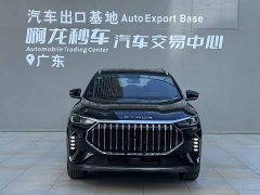 Jetour Jietu X70 PLUS 2025 Champion Edition 1.5T DCT Champion PRO 5-Seater - ფოტო 2