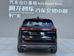 Jetour Jietu X70 PLUS 2025 Champion Edition 1.5T DCT Champion PRO 5-Seater - ფოტო 4