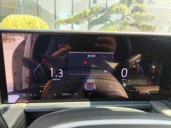 Audi Edge L 2.0T EcoBoost AWD Seven-Seat Premier - ფოტო 4