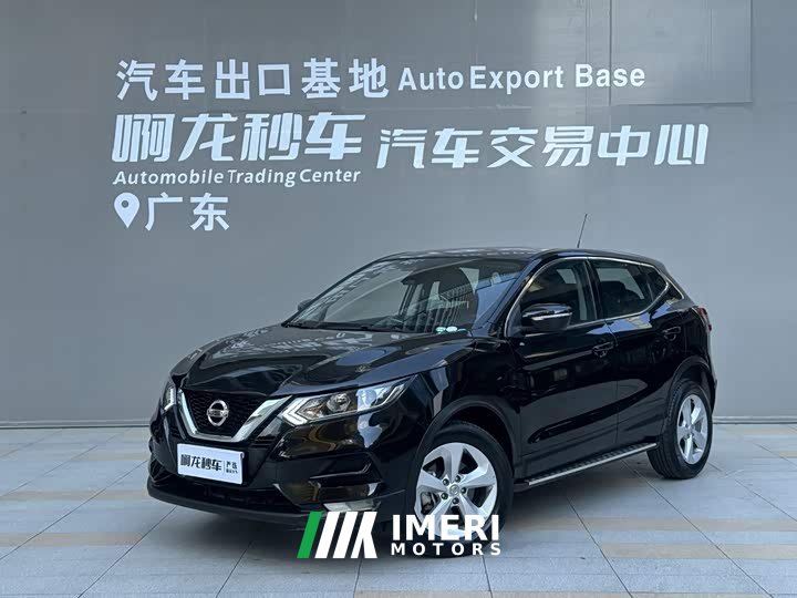 Nissan Qashqai 2.0L CVT XV Smart Comfort Edition
